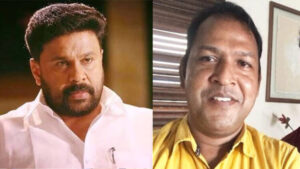 keralanews actress attack case court allows to record the statement of director balachandra kumar