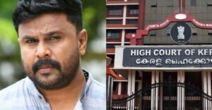 keralanews actress attack case high court grant permission to cross examine key witnesses