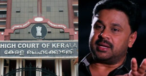keralanews in the case of attempting to endanger investigating officers in actress attack case phones produced in court bail plea heard today