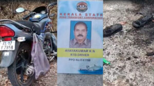 keralanews retired ksrtc employee commits suicide by setting fire