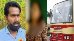 keralanews sexual assault on ksrtc bus conductor was suspended