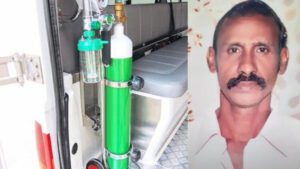 keralanews patient died in the ambulance due to lack of oxygen family complained that the oxygen cylinder was empty