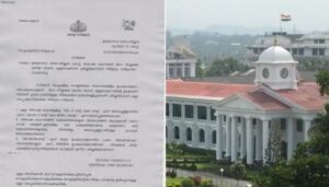 keralanews government application forms no longer include husband and wife instead life partner