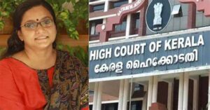 keralanews kannur university associate professor appointment should be reviewed order by high court