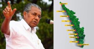 keralanews will not abandon silver line project says pinarayi vijayan