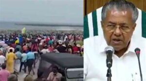 keralanews will not withdraw from vizhinjam project there was a big conspiracy behind the strike says pinarayi vijayan