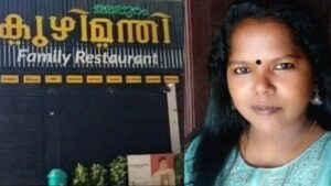 keralanews municipal health supervisor suspended in kottayam after death of woman due to food poisoning