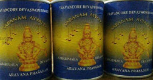 keralanews pesticide presence in cardamon in aravana aravana distribution stopped in sabarimala